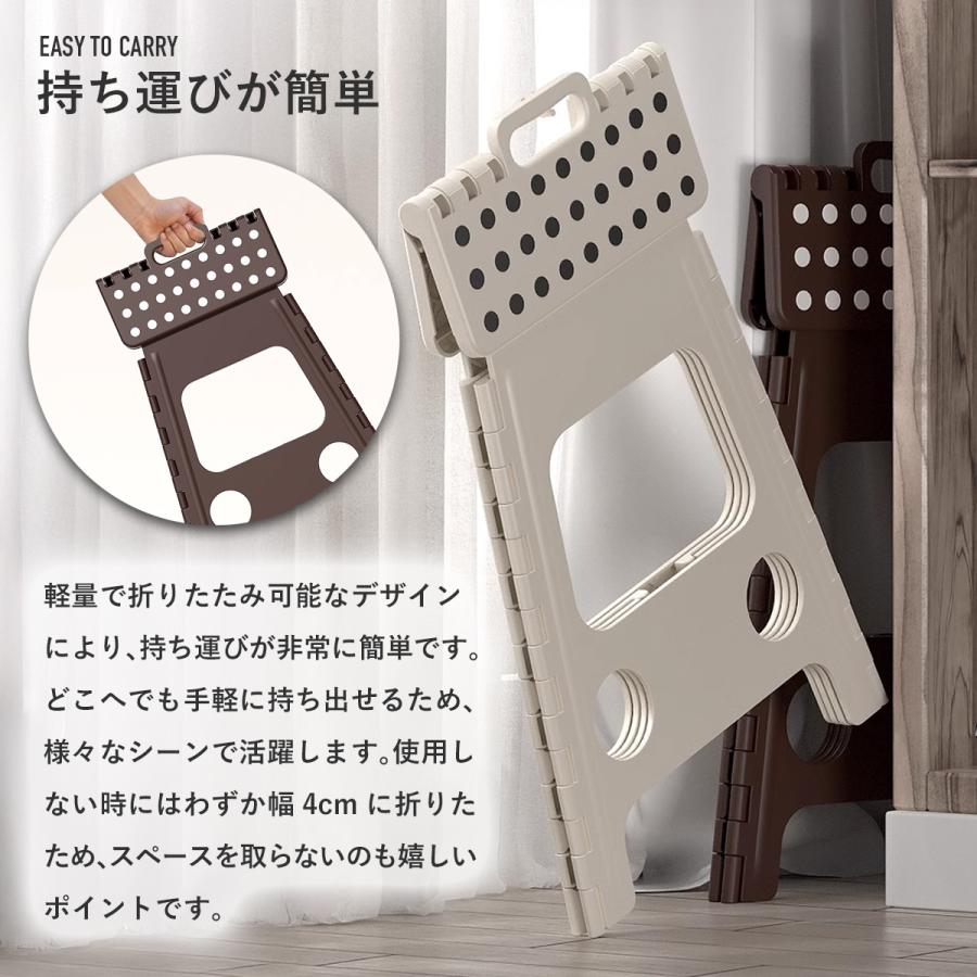 折りたたみ ステップスツール 踏み台 脚立    高さ39cm 安全ロック サーフボードスタンドにも |  | 05