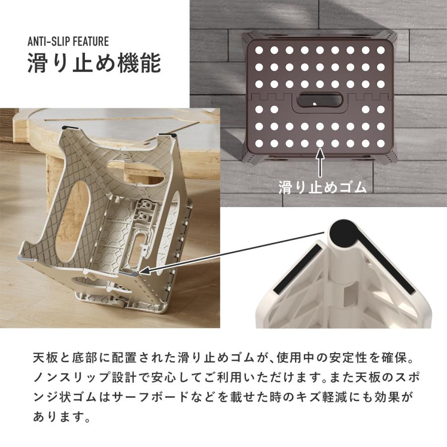 折りたたみ ステップスツール 踏み台 脚立    高さ39cm 安全ロック サーフボードスタンドにも |  | 06