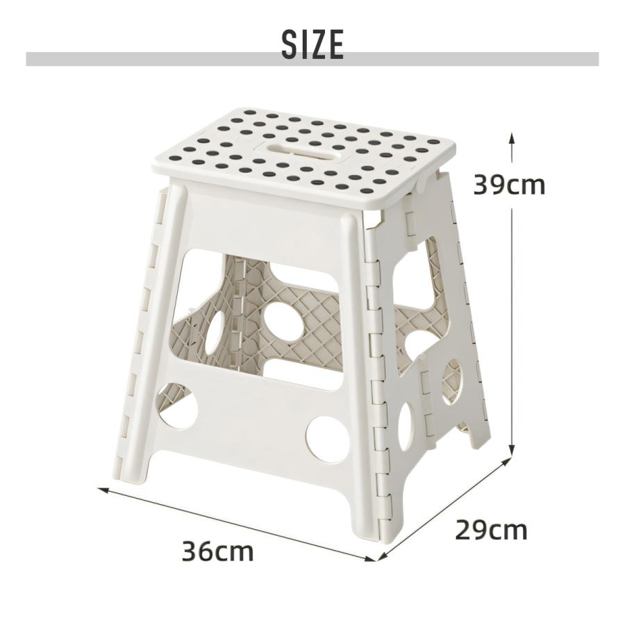 折りたたみ ステップスツール 踏み台 脚立    高さ39cm 安全ロック サーフボードスタンドにも |  | 08