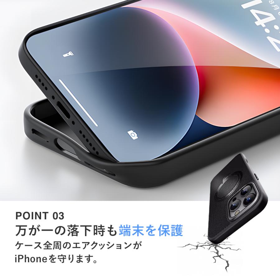 iPhoneケース 360°ゼンマイ式回転リングスタンド MagSafe対応 耐衝撃 カーボン調iPhone17 air pro Max iPhone16 15 14 ブラック シルバー |  | 04