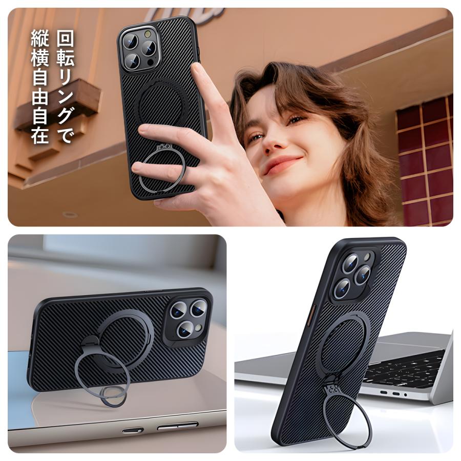 iPhoneケース 360°ゼンマイ式回転リングスタンド MagSafe対応 耐衝撃 カーボン調iPhone17 air pro Max iPhone16 15 14 ブラック シルバー |  | 05