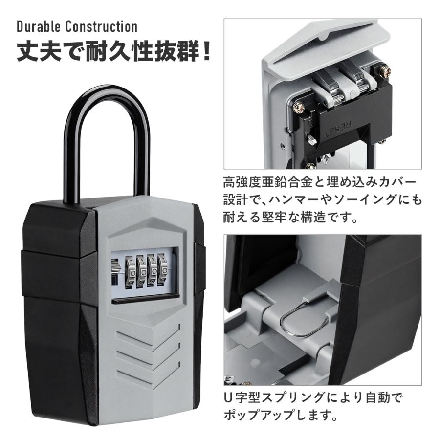 キーボックス 大容量 電波遮断パック5枚付き サーフィン SUP アウトドア 盗難防止 キーシェアリング 屋外用 鍵収納 4桁ダイヤル式 |  | 03