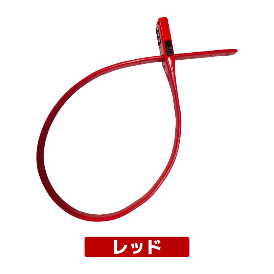 結束バンド型 ダイヤルロック ヘルメットロック アシスト自転車バッテリーロック ステンレスブレード ケーブルロック 530mm |  | 01