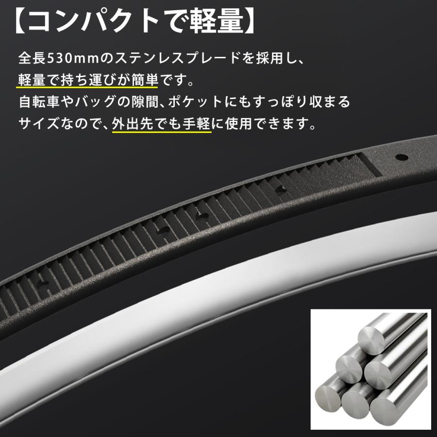 結束バンド型 ダイヤルロック ヘルメットロック アシスト自転車バッテリーロック ステンレスブレード ケーブルロック 530mm |  | 04