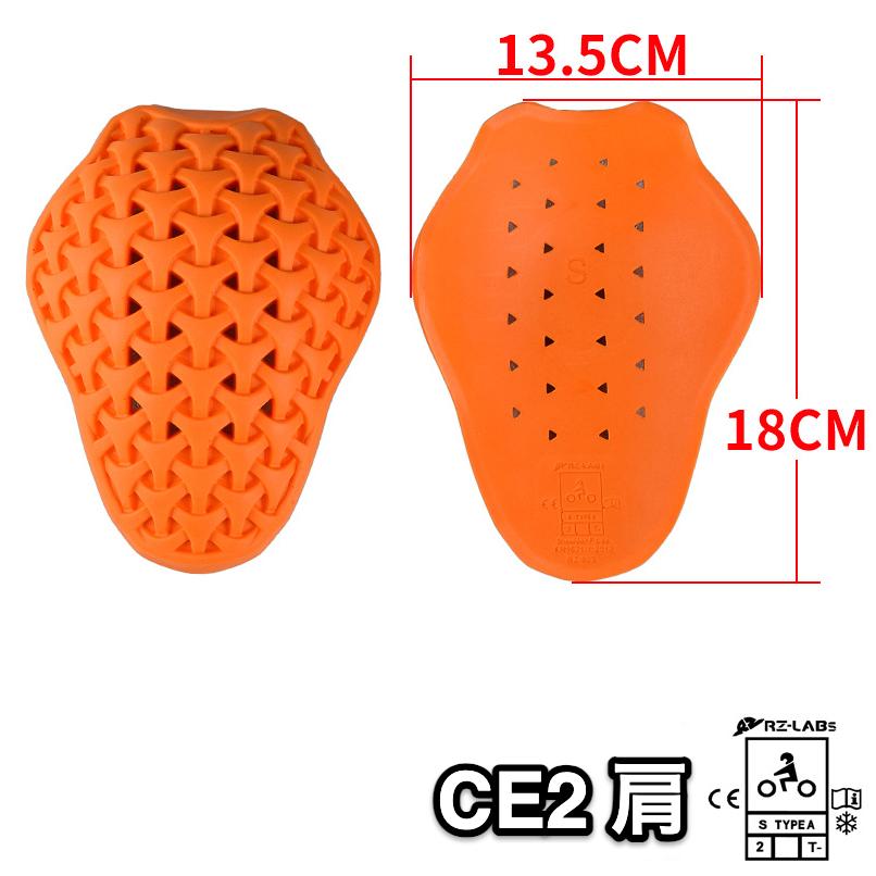 インナープロテクター バイク用 CE規格 肩 肘 腰 膝 胸部保護 ショルダー エルボー ヒップ ニー チェスト 耐衝撃 通気性 |  | 01