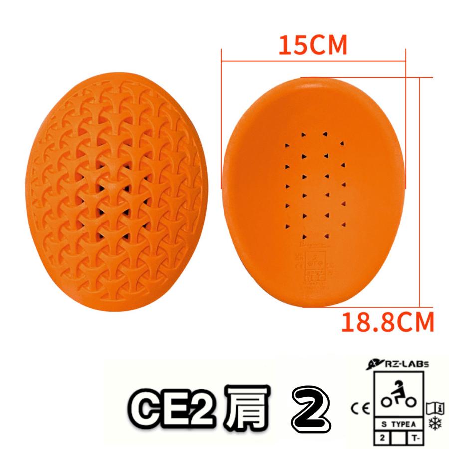 インナープロテクター バイク用 CE規格 肩 肘 腰 膝 胸部保護 ショルダー エルボー ヒップ ニー チェスト 耐衝撃 通気性 |  | 02