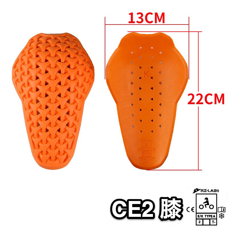 インナープロテクター バイク用 CE規格 肩 肘 腰 膝 胸部保護 ショルダー エルボー ヒップ ニー チェスト 耐衝撃 通気性 |  | 06