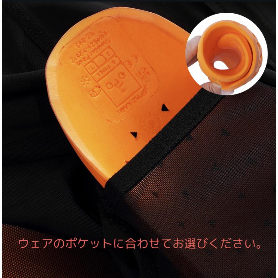 インナープロテクター バイク用 CE規格 肩 肘 腰 膝 胸部保護 ショルダー エルボー ヒップ ニー チェスト 耐衝撃 通気性 |  | 08