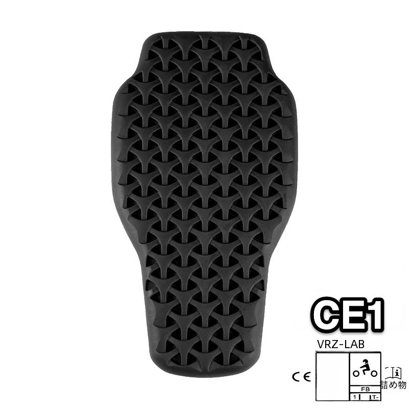 インナープロテクター バイク用 脊椎 背中保護 CE認証 耐衝撃  通気性 モーターサイクルバックプロテクター  安全装備 |  | 07