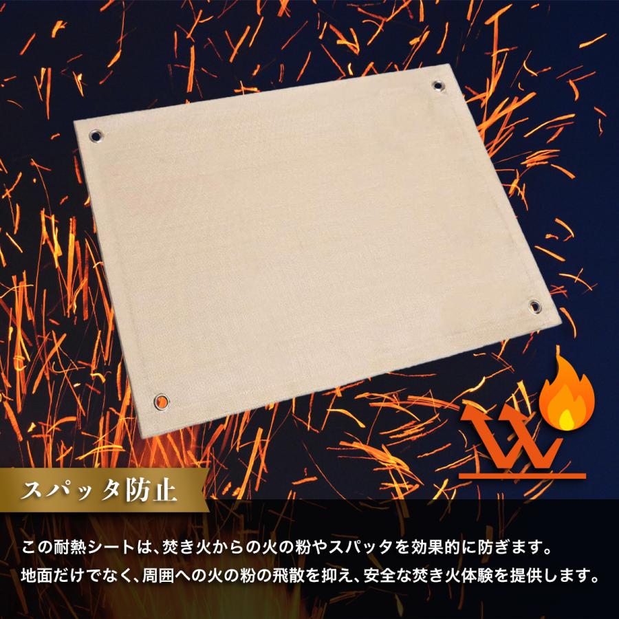 焚き火シート 60cm×60cm スパッタシート 耐熱800℃ 耐火 BBQ ソロキャンプ ツーリング 小さい｜aimcorp｜04