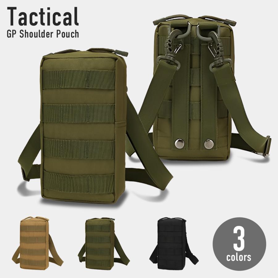 タクティカルGPショルダーポーチ モールシステム MOLLE アウトドアギア