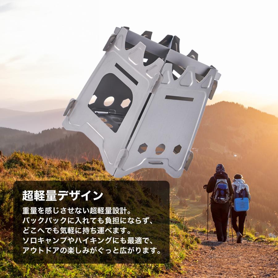 ウッドストーブ 超軽量チタン製 焚き火台 折りたたみ式 薪ストーブ