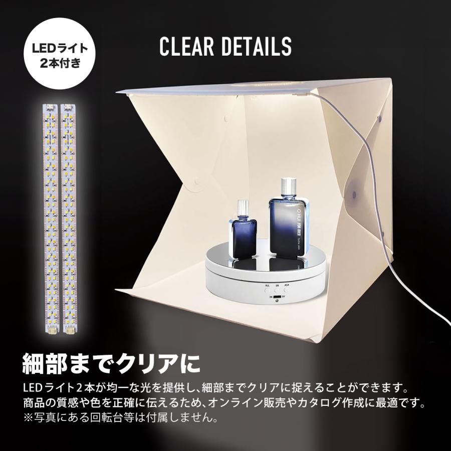 撮影ボックス 30x30cm LEDライト3色調光 小物撮影キット 6色背景付き 撮影BOX 収納バッグ付属 |  | 07