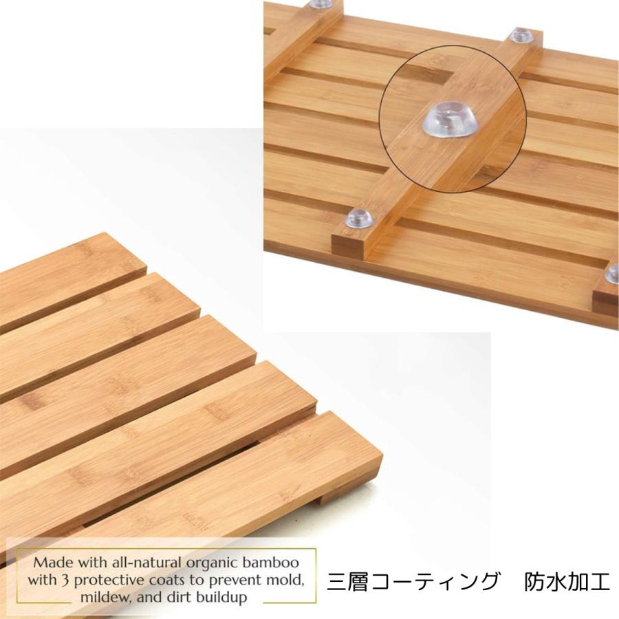 バンブー すのこ バスマット 竹製 防水 滑り止め シャワースノコ 50cm×33cm バスルーム アウトドア キャンプ |  | 03