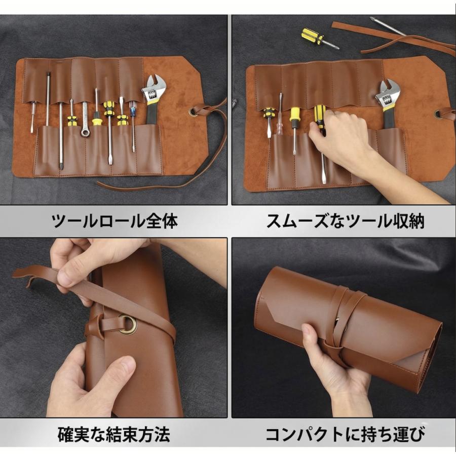 本革 バイク ツールバッグ ロール 車載工具 収納 ケース 牛革 レザー ハーレー アメリカン ツーリング メンテナンス ブラウン ブラック 2色 |  | 03