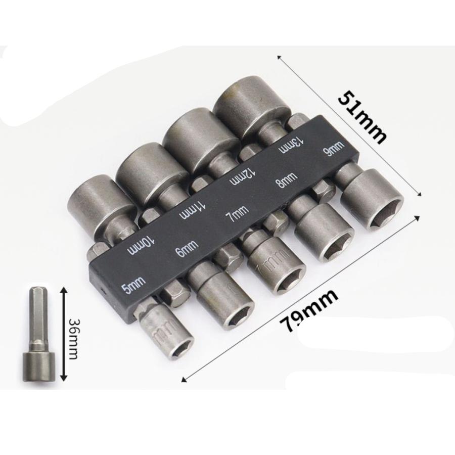 電動ドライバー用 ソケットセット 六角軸 9pcs 5mm-13mm ヘックス