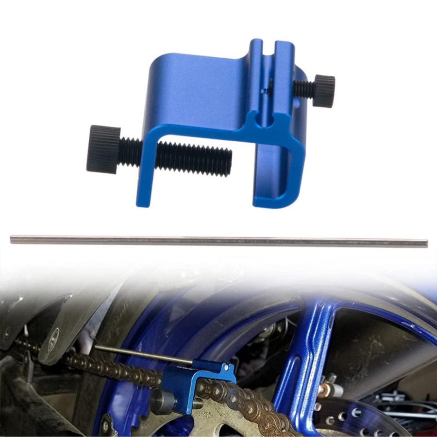 バイクチェーン アライメントツール チェーン調整 センター出し アルミ