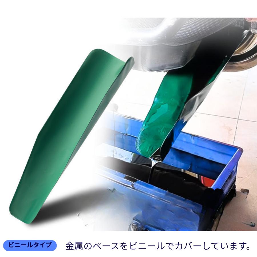 フレキシブル オイルファンネル オイル交換用 自在ジョウゴ バイク