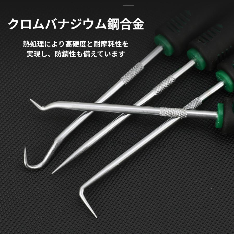 ピックツール 4本セット 精密フック オイルシール Oリングピックアップ |  | 01