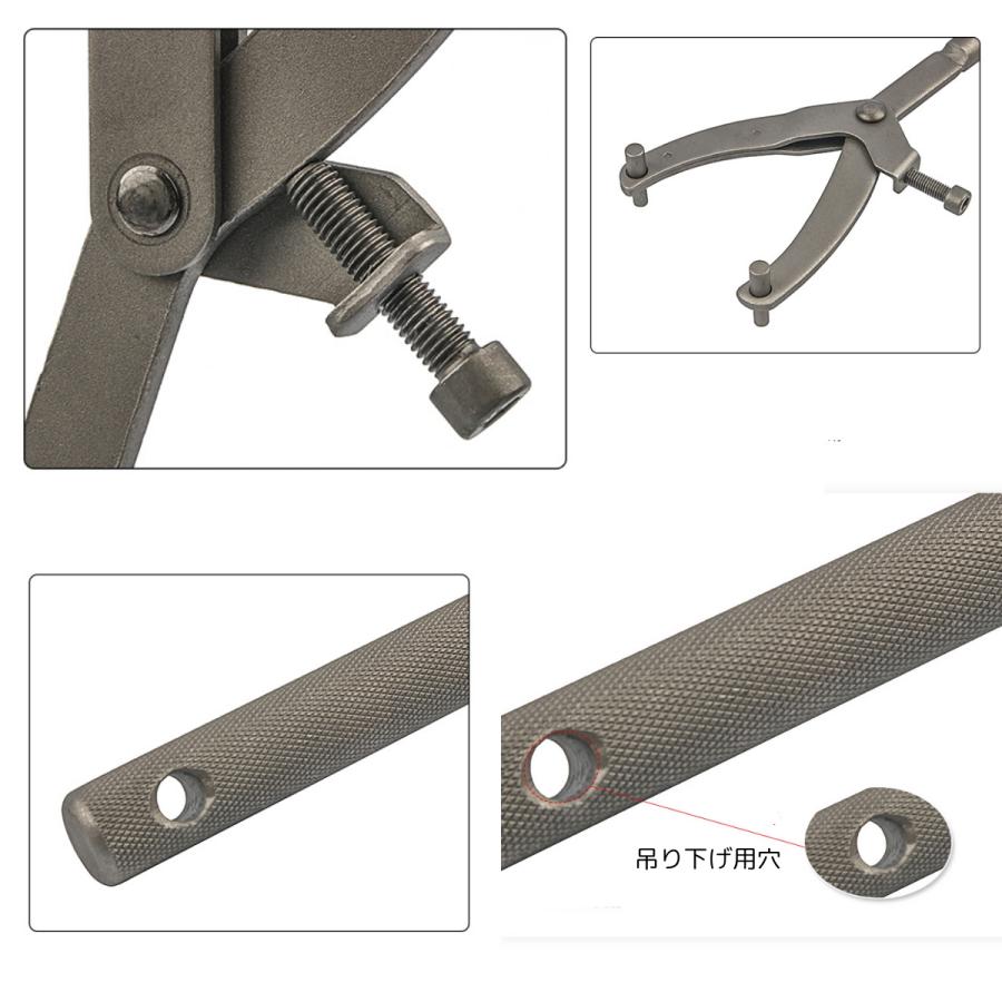 プーリーホルダー Y型 ユニバーサルホルダー ロック付 特殊工具 |  | 02
