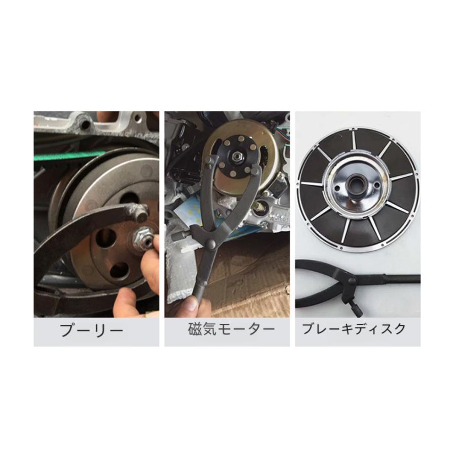 プーリーホルダー Y型 ユニバーサルホルダー ロック付 特殊工具 |  | 03
