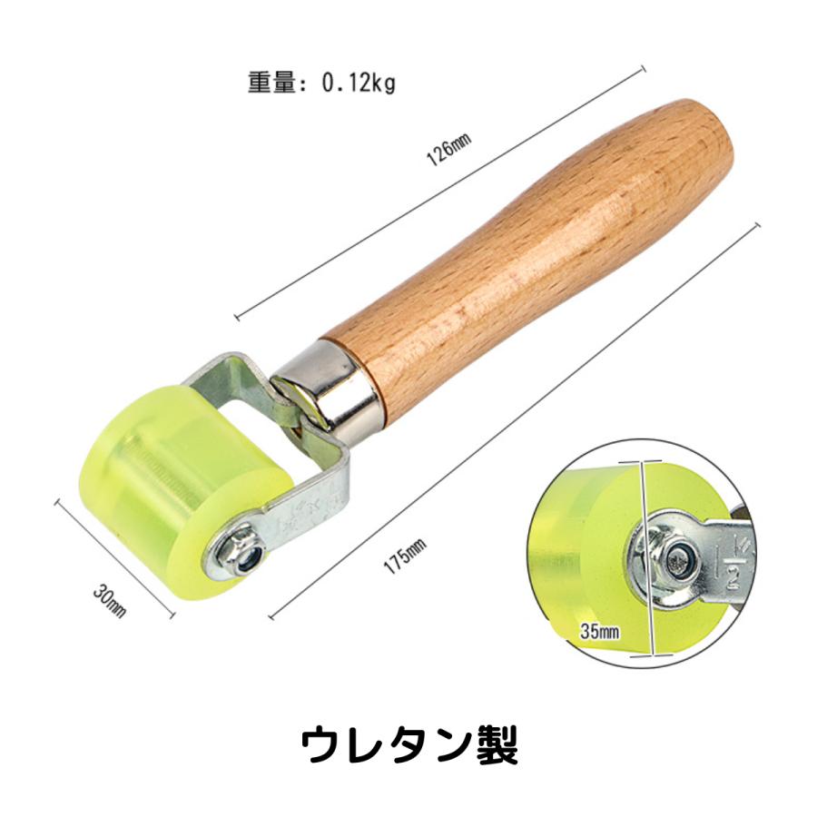 シームローラー 30mm デッドニング 壁紙　車内静音化 パンク修理   3cm 圧着ローラー タイヤ修理ローラー タイヤのパンク修理コールドパッチ圧力ツール |  | 01