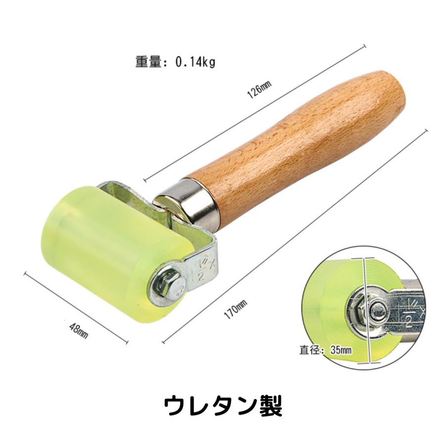 シームローラー 50mm デッドニング 壁紙　車内静音化 パンク修理   5cm 圧着ローラー タイヤ修理ローラー タイヤのパンク修理コールドパッチ圧力ツール |  | 01