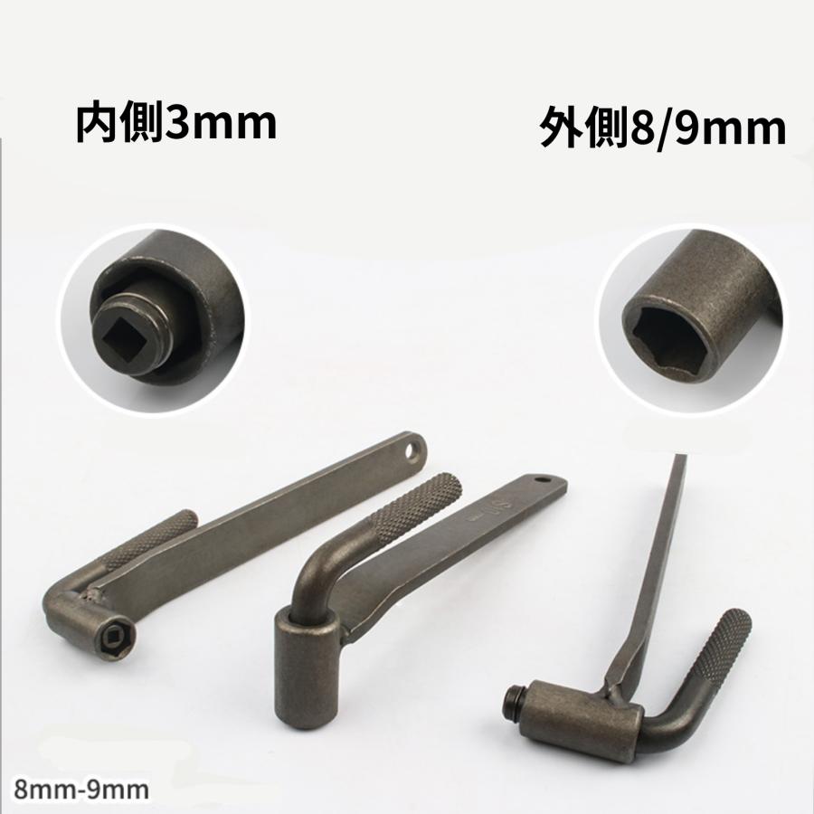 タペットアジャストレンチ 8mm 9mm 2点セット モンキー ゴリラ カブ用 バルクリ タペットクリアランス 調整工具 |  | 01