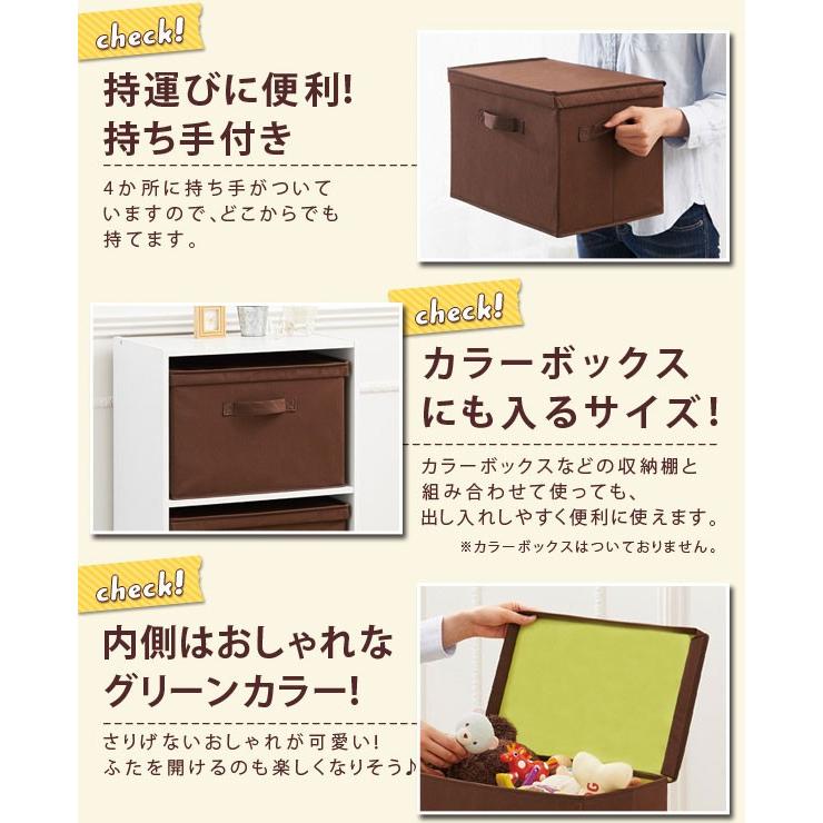 フタ付カラーボックス 整理箱 2個セット 収納BOX おもちゃ箱 折りたたみボックス 収納グッズ｜aimcube｜03