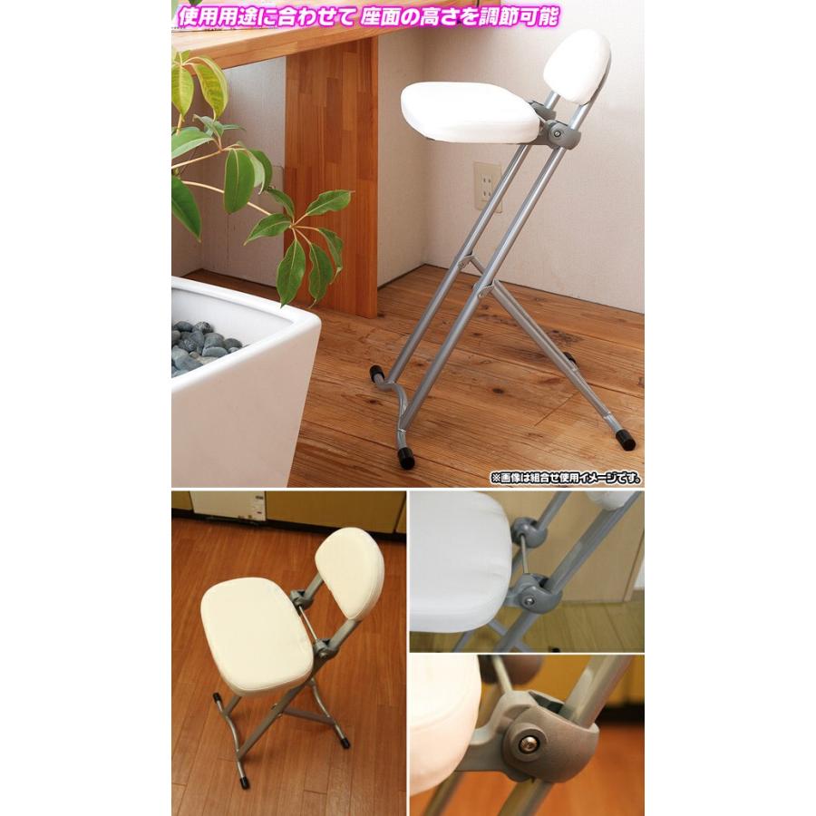 座面高 調整 キッチンチェア 折りたたみ椅子 脱衣所 椅子 台所いす 作業椅子 補助椅子 高さ無段階調節 Sd7014 Ink1722 40 Aimcube エイムキューブ 通販 Yahoo ショッピング