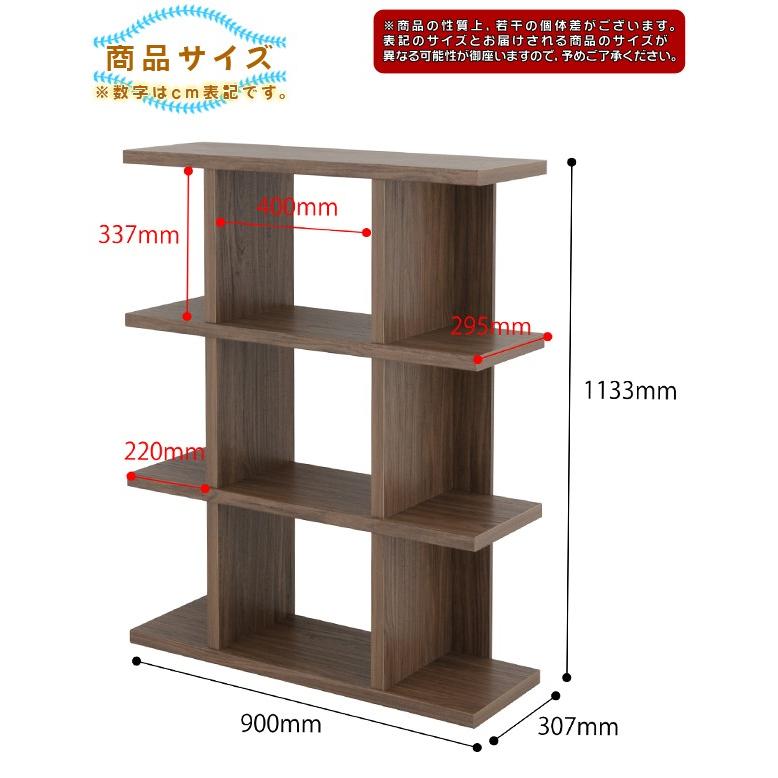 オープンラック 幅90cm 高113.3cm ／ナチュラル色 間仕切り 棚 ディスプレイラック オープンシェルフ 間仕切り収納 本棚 飾り棚 背面化粧仕上げ｜aimcube｜05