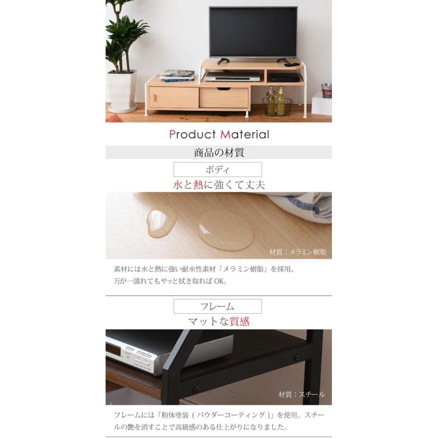 10 Off Tv台 テレビ台 コーナー テレビラック ロータイプ 横幅伸縮タイプ コーナーラック 伸縮式 コーナーテレビ台 テレビ台 ローボード カラーをご選択ください ホワイト qhema Com