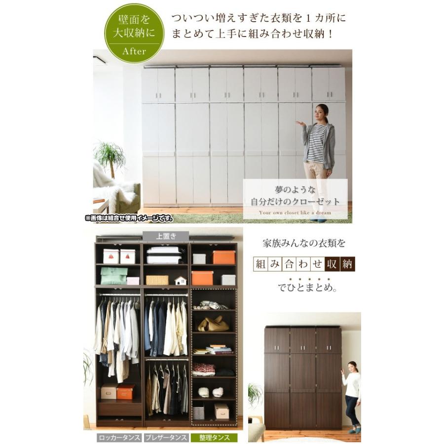 整理タンス 幅59 5cm 整理棚 帽子 鞄 収納棚 食品棚 缶詰 保存食 収納 備蓄 食料庫 高さ180cm Sd7033 Ink4675 40 Aimcube エイムキューブ 通販 Yahoo ショッピング