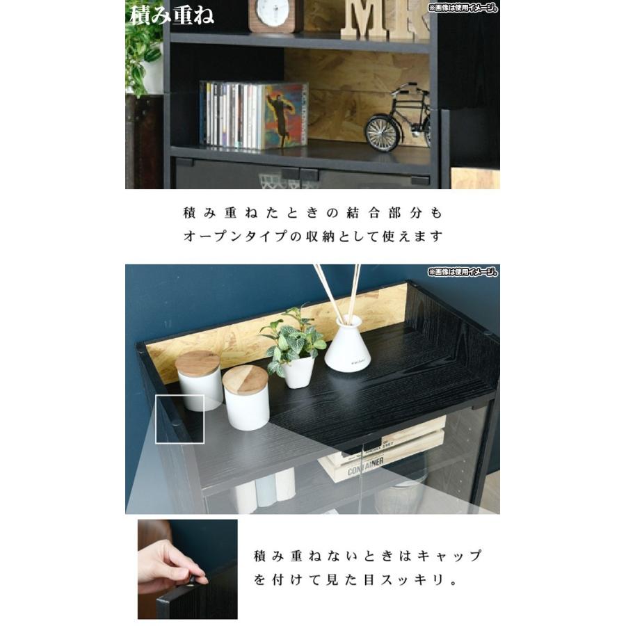 超特価 モダンデザイン 北欧風 漫画 高さ80cm コミックラック 本棚 食器棚 収納棚 リビング収納 木製 シンプルデザイン Fax台 電話台 可動棚 ガラス扉 幅65cm キャビネット 収納 ブルーレイ Dvd コミック テレビ台 キャビネット