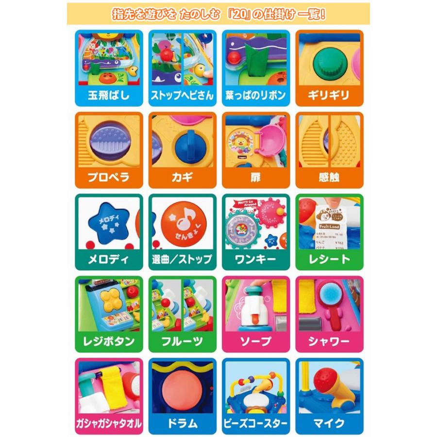 超歓迎 楽しい 知育のおもちゃ 赤ちゃんのおもちゃ 視覚 聴覚 触覚を刺激 たのしく 学ぶ 知育玩具 指先遊び 脳を刺激 発育 10ヶ月から対象 誕生日 クリスマス プレゼント 赤ちゃんの誕生 出産祝い ギフトに最適 国内正規品 Www Dialoguecapital Com