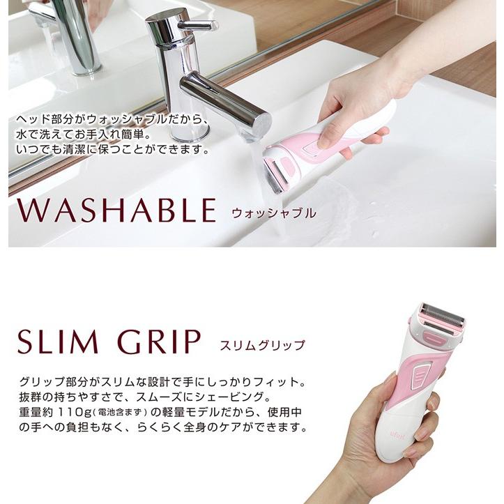 レディースシェーバー トリマー刃付 スウィングヘッド 女性用むだ毛処理 女性用シェーバー 電気シェーバー コードレス ボディケア 乾電池式 Sn6004 Bi4691 10 Aimcube エイムキューブ 通販 Yahoo ショッピング