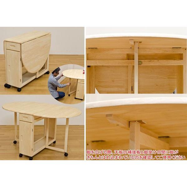 ダイニングセット バタフライテーブル 折りたたみチェア 4脚 5点セット ダイニングテーブル 椅子 4人用 引出し収納付 Sn6005 Ink1415 40 Aimcube エイムキューブ 通販 Yahoo ショッピング