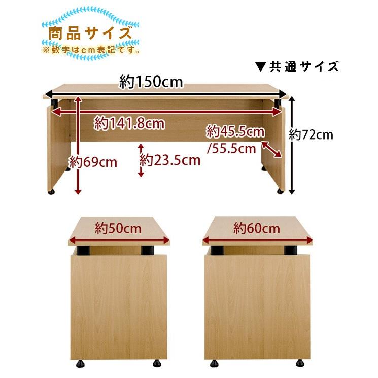 フリーデスク 幅150cm 奥行50cm 奥行60cm パソコンデスク ワークデスク PCデスク 学習机 作業台 アジャスター付｜aimcube｜04