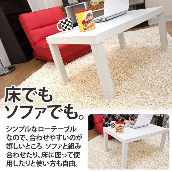 木目調リビングテーブル幅80cm／白（ホワイト） センターテーブル 食卓 座卓 一人暮らし用テーブル 北欧風 SN6005INK1828