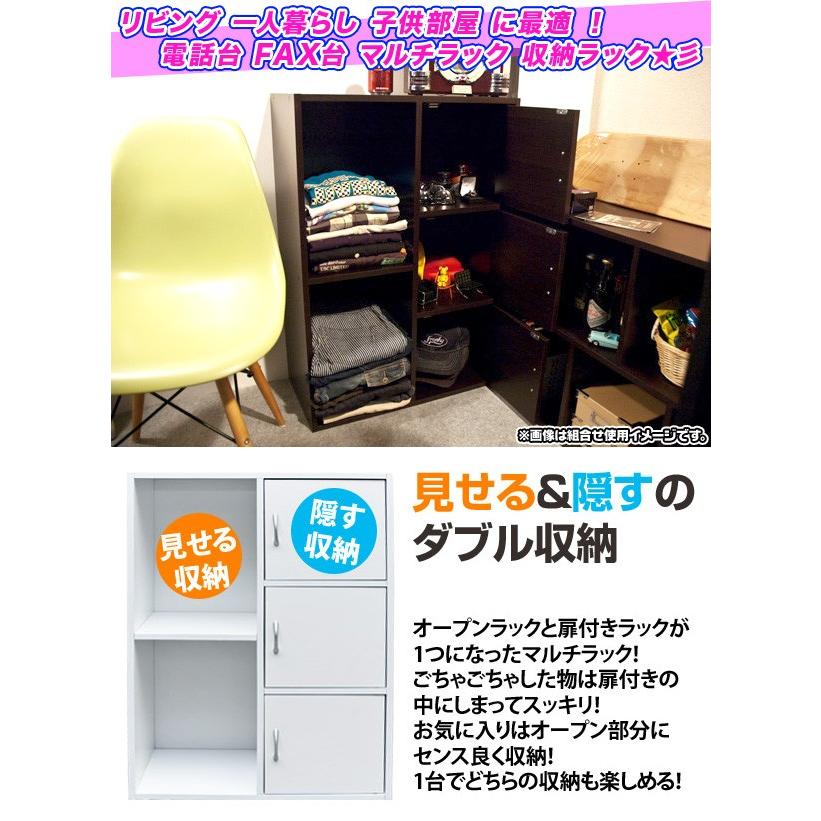 扉付 収納棚 カラーボックス オープンラック 収納ラック シェルフ プリンターラック 電話台 Fax台 収納ボックス Sn6005 Ink2311 40 Aimcube エイムキューブ 通販 Yahoo ショッピング