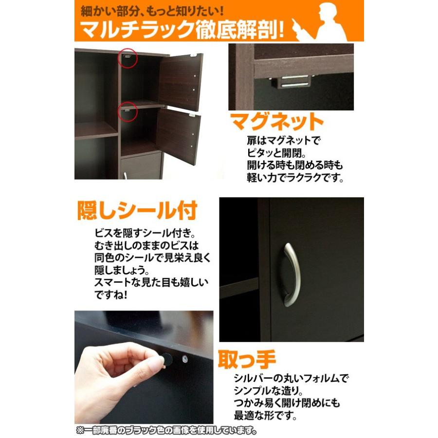 扉付 収納棚 カラーボックス オープンラック 収納ラック シェルフ プリンターラック 電話台 Fax台 収納ボックス Sn6005 Ink2311 40 Aimcube エイムキューブ 通販 Yahoo ショッピング