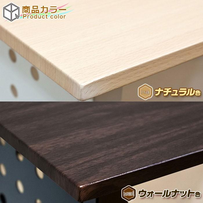 パソコンデスク 幅95cm ワークデスク Pcデスク フリーデスク 作業台 勉強机 木目調天板 Sn6005 Ink33 40 Aimcube エイムキューブ 通販 Yahoo ショッピング