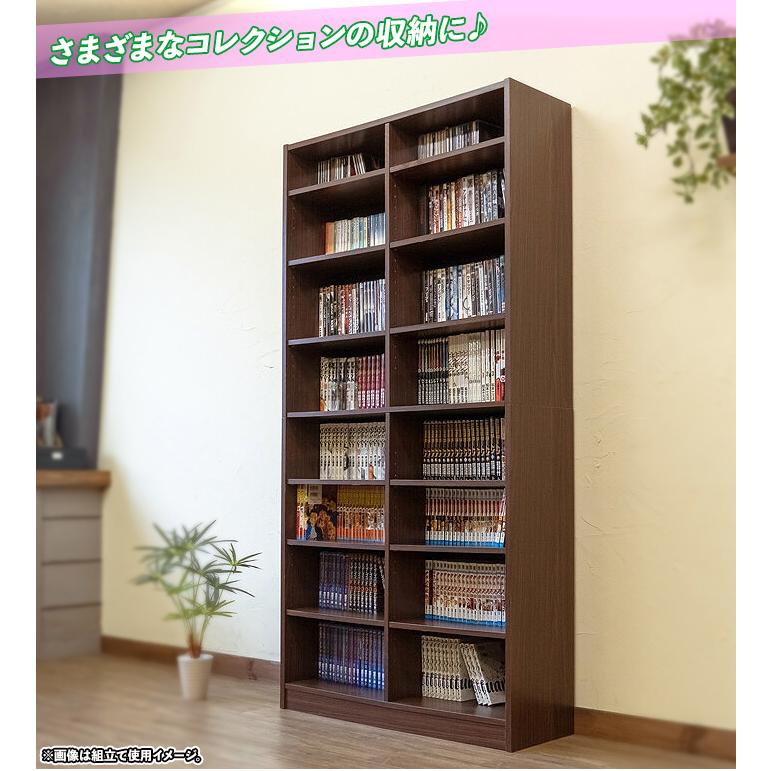 ☆定価27864円☆本棚・多目的ラック　180×88　DBR/NA/WH ☆定価27864円☆本棚・多目的ラック180×88DBR/NA/WH | ヤマダウェブコム