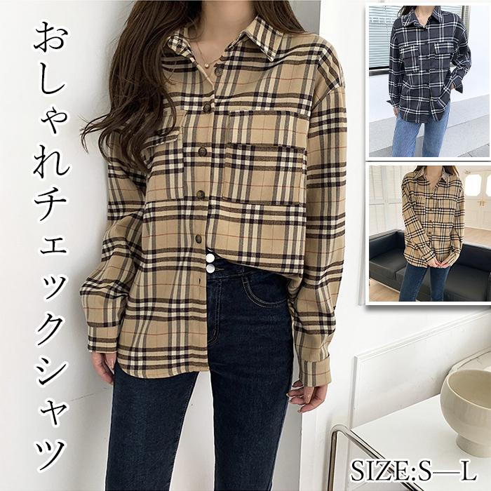 おしゃれチェックシャツ 女性用 トップス 長袖 春 おしゃれ カジュアル 前ボタン ロング丈 大きめ 長袖 おすすめ 安い 激安 K0117rady05 エイム 通販 Yahoo ショッピング