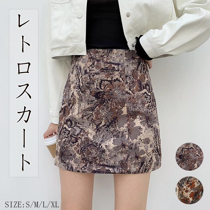 レディースレトロスカート ショート丈 春 夏 秋 女性用 おすすめ おしゃれ 可愛い 大人 ファッション柄 デザイン ミニスカート A字 高級感 ハイウエスト K0117rady12 エイム 通販 Yahoo ショッピング