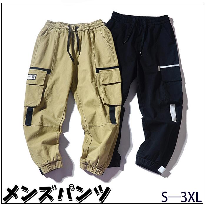 メンズ カジュアルワークパンツ 作業着 カーゴパンツ 多ポケット 九分丈 腰ゴム 動きやすい かっこいい おしゃれ 安い 人気 ボトムス K04hana04 エイム 通販 Yahoo ショッピング
