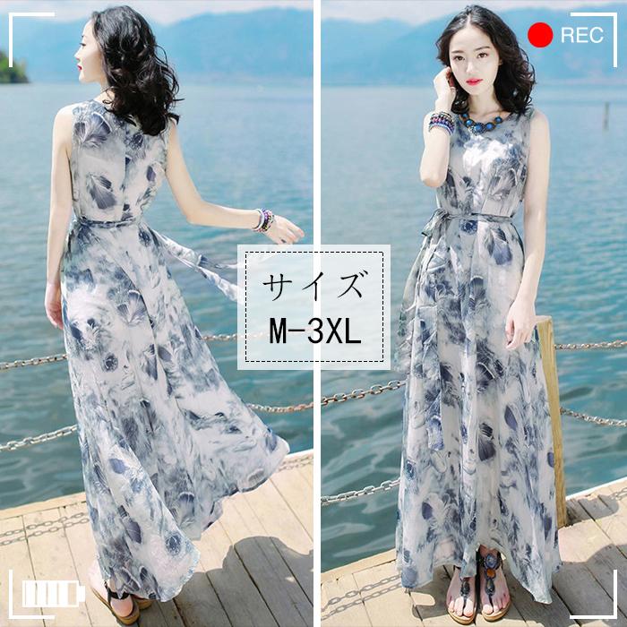 ロングマキシワンピース ノースリーブワンピース 夏用 海 ビーチ おしゃれ 低身長 美ライン 切り替え 腰リボン マキシ丈 ロング丈 女性用 レディース おすすめ K02kizz16 エイム 通販 Yahoo ショッピング