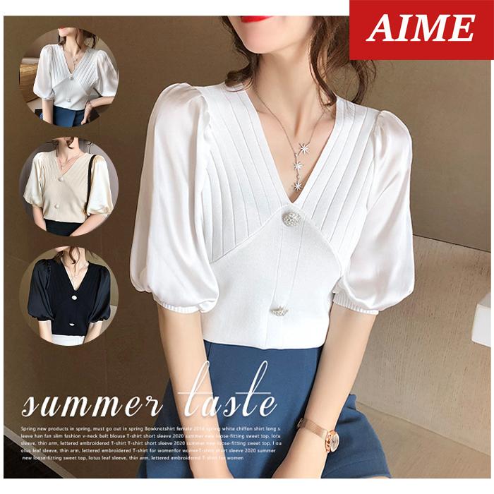 おしゃれシルエット Vネック ブラウス 女性用 シャツ 半袖 フレアシャツ レディーストップス 五分袖 パフスリーブ ふんわり 春用 夏用 キレイめ ファッション K02rom02 エイム 通販 Yahoo ショッピング