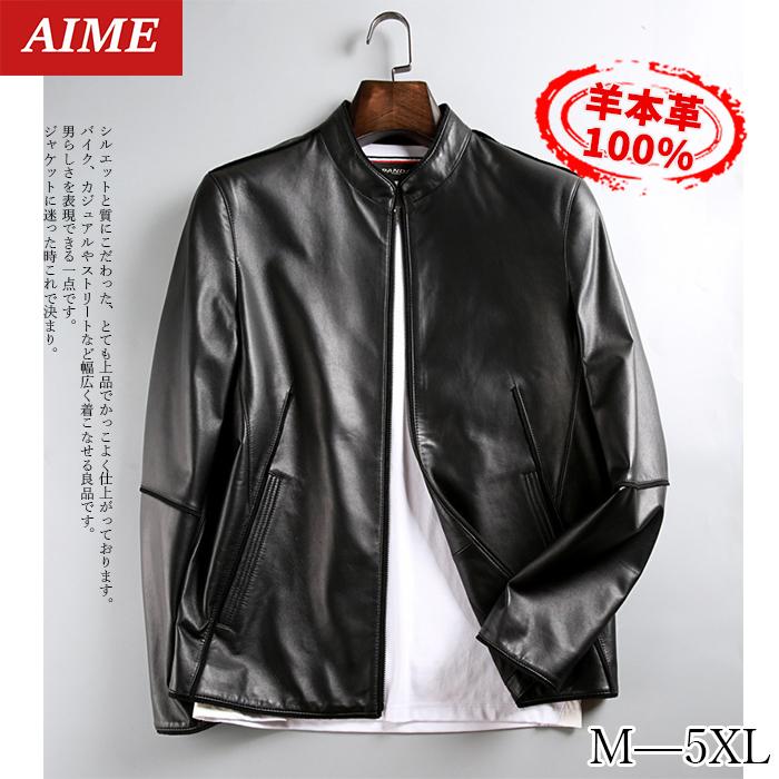 本革 高級レザージャケット ライダースジャケット 革ジャン 男性用 メンズジャケット 大きいサイズ シングル アウター ストアー
