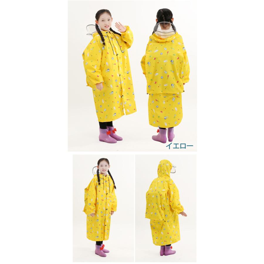 レインコート 子供用 ランドセル 雨具 女の子用 男の子用 カッパ 傘 雨